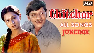 Chitchor All Songs Jukebox (HD) | Amol Palekar & Zarina Wahab | Classic Evergreen Songs