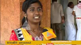 Malayalam Speech at Kerala School Kalolsavam 2017