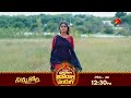 Ninnu Kori - Promo | 24th Oct 2024 | Star Maa Serials | Mon-Sat at 12.30 PM | Star Maa