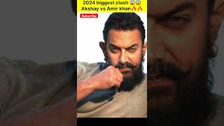 Amir khan Vs. Akshay kumar | Amir khan | Akshay | welcome 3 | jawan trailer | salaar| salaar trailer
