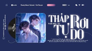 Vietsub - Hot TikTok ♪ Tháp Rơi Tự Do · en || 跳楼机 · en || Nhạc Tâm Trạng Buồn Hot Trend Douyin