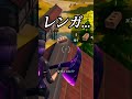 【衝撃映像】誰もが感動する奇跡の瞬間！！！？？？！！！！？！！【フォートナイト】