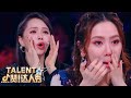 9 OUTSTANDING Auditions From China's Got Talent 2021! | China's Got Talent 2021 中国达人秀