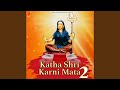 Katha Shri Karni Mata Ri-2