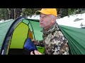 randy newberg s backcounty tent and sleeping system