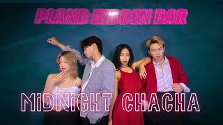 [SARAWAK, MALAYSIA] 午夜恰恰 ｜ Dance Choreography Project by DreamAge