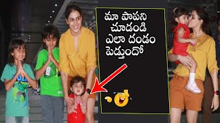 మా పాపని చూడండి | Genelia Happy Towards Her Kids' Behavior with Media Reporters  | Daily Culture