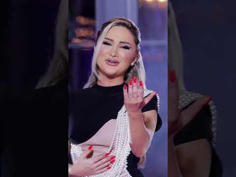 MA BONI HALLALL - Ft Shkurte Gashi - YouTube