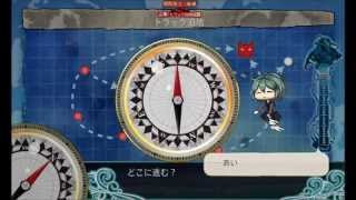 【艦これ】2015'冬イベント　E-1　トラック泊地　ゲージ破壊