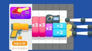 最強のマシンガンを設計するスマホゲーム！？【ゆっくり実況】