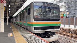 【E231系U507編成１０両  OM入場回送（装置保全）】E231系1000番台ﾔﾏU507編成が回送電車として警笛を鳴らして大宮駅3番線を発車するシーン（回8632M）2024.4.30