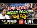 LIVE : The Debate On TSPSC Paper Leak Issue | OU Students Vs KCR | KTR | Revanth Reddy | BJP |YOYOTV