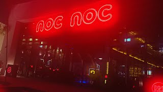 6. Noc Noc restaurant, Jabel Ali Recreation Centre