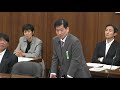 🔴【言い訳国会】言い訳オンパレードじゃんww宮本議員と相手の対決が面白すぎて会場から笑い・・・　2018年5月23日　国土交通委員会