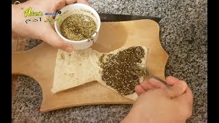 zaatar halabi      سر خلطة الزعتر الحلبي الممتازة بين أيديكم , المكونات الرئيسية