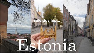 🇪🇪Estonia⛴️ヘルシンキから日帰りで行けちゃうタリン