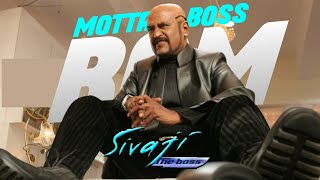 Sivaji Mottai Boss Theme Music - Superstar Rajnikanth | Shankar | AR Rahman BGMs