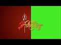 Maha Shivratri Animated Text with colorful background