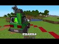 我的世界：玩家跟村民的红圈逃脱竞赛 我的世界 minecraft