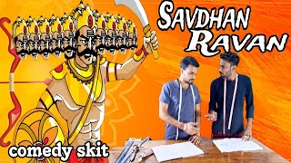 ਦੁਸ਼ਹਿਰੇ ਤੇ ਰਾਵਣ ਲਈ ਦੇਖੋ ਕਿ ਤਿਆਰ ਕਰਾ ਰਿਹਾ||Dussehra 2023|dussehra ravan dahan|#comedy #funny