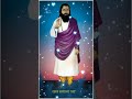 guru ravidas whatsapp status 2022|ravidas status 2022#shorts