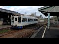 【松浦鉄道 たびら平戸口】 正真正銘！日本最西端の駅に行ってきた 【佐世保 東根室 プロローグ】