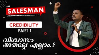 Faith is not Everything? | Business Malayalam Tips | Anil Balachandran The Salesman