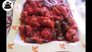 Chilli Chicken Recipe |    |Learn in 2 Minutes or Less | Kerala Recipes || |