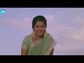 maa annayya movie back to back scenes telugu movie scene idream