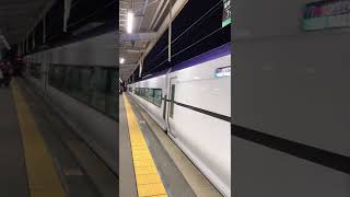 特急あずさ茅野駅到着シーン