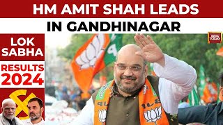 BJP Maintaining Dominance In Gujarat, Amit Shah Leads Gandhinagar By 1.24 Lakh Votes | India Today