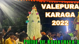 Valepura Karaga 2022 | Valepura | Bengalore | #karaga #shorts #bengalore