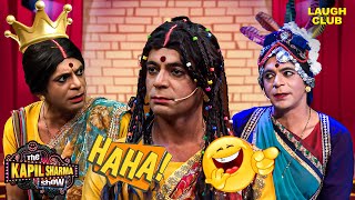 Sunil Grover Comedy As Rinku Bhabhi | The Kapil Sharma Show | Best Of Sunil Grover |Hindi TV Serial