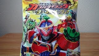 仮面ライダー ガンバライジング チョコスナック2 開封動画