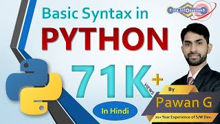 Session 1- Basic Syntax in Python - In Hindi
