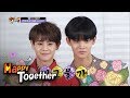 Gi Kwang Is The Most Handsome Man In Asia But Kang Daniel Placed 18th Happy Together Ep 531