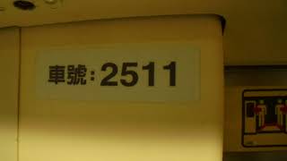 台北捷運381型軟改列車往大安行駛圓山到台北車站