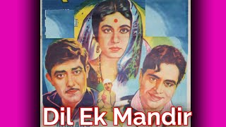 Yaad na jaye, bite dinon ki Film : Dil Ek Mandir,1963 Singer : Mohammad Rafi,