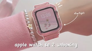 apple watch se 2 unboxing 🦢‧༺ | accessories & setup |