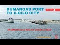 DUMANGAS PORT TO ILOILO CITY /  #familyvlog  #roadtrip #roadupdate #panayisland / ML Family Vlog