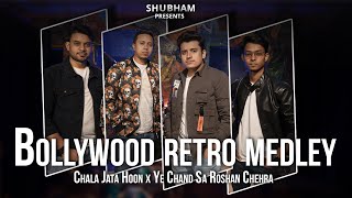 Bollywood Retro Medley | Shubham Banerjee | Chala Jata Hoon x Ye Chand Sa Rosan | Hindi Mashup 2022
