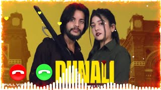 DUNALI Ringtone Anup Adhana | Kannu | Sandeep C | Latest Haryanvi Songs Haryanavi 2021 | NCT