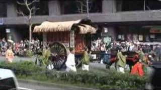 Kyoto Procession