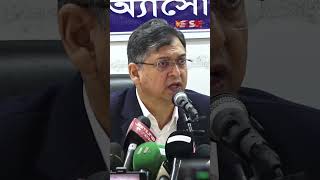 সরকারকে সঠিক পথে আনতে আন্দোলন করতে হতে পারে: সালাউদ্দিন #salahuddinahmed #bnp #interimgovt #deshtv