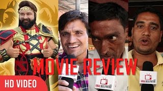 MSG The Warrior Lion Heart Movie Review | Public Reaction | Gurmeet Ram Rahim