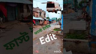 ফাস্ট টাইম ✅ editing 💥#shorts #editing #video