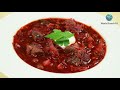 How To Make A Russian Borscht Soup