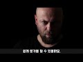 그날의미스터리 사건몰아듣기 감히 나를 화나게 해 복수 몰아듣기 l오키노tv