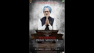 The Exidentle prime minister full HD 1080 movie Anupam_Kher full promotional video