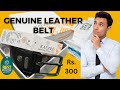 Kaezri Original Leather belt || 👌Under Rs.300 😲